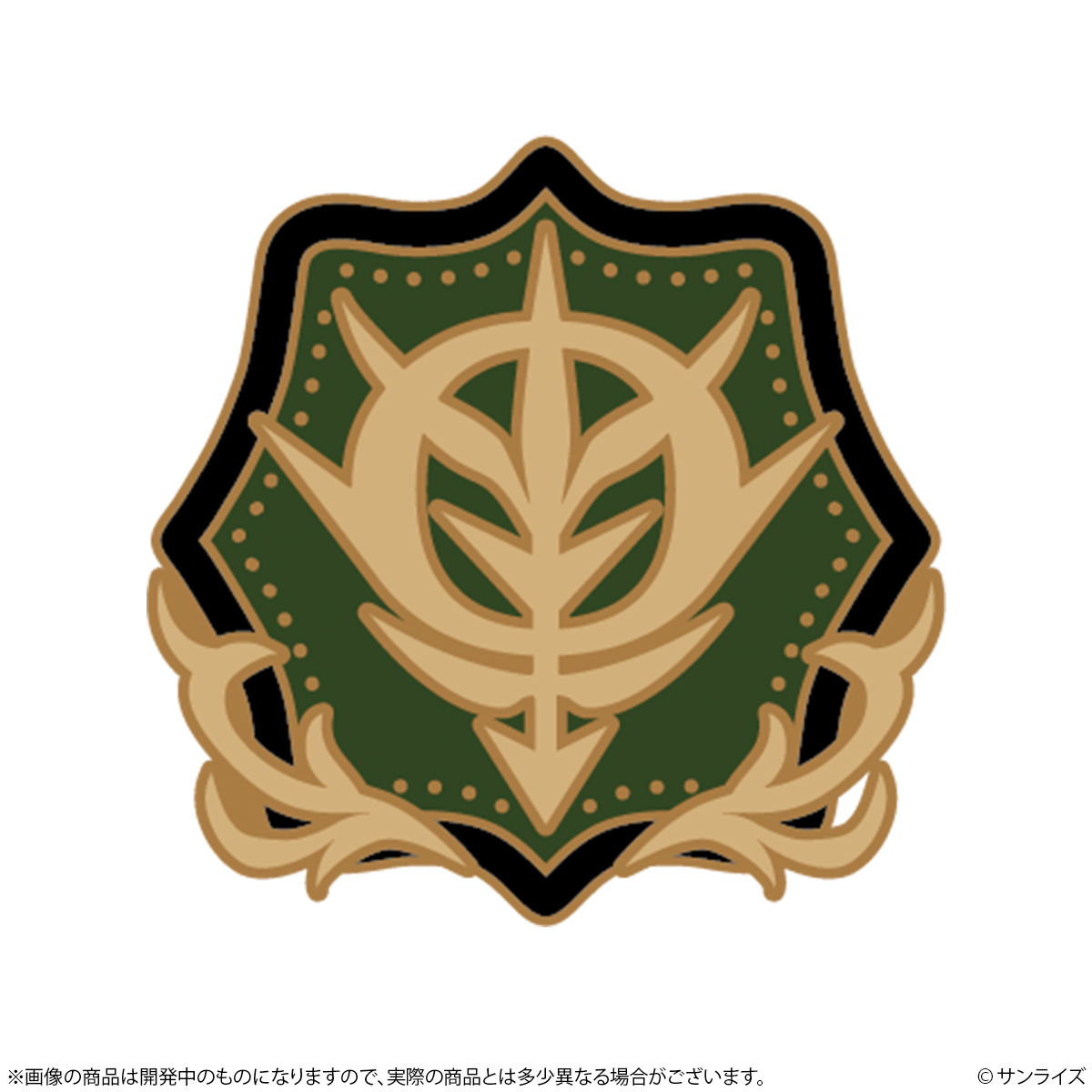 機動戦士ガンダム ピンズセット GS14 ジオン公国軍&デギン 画像 4 | AniSmile