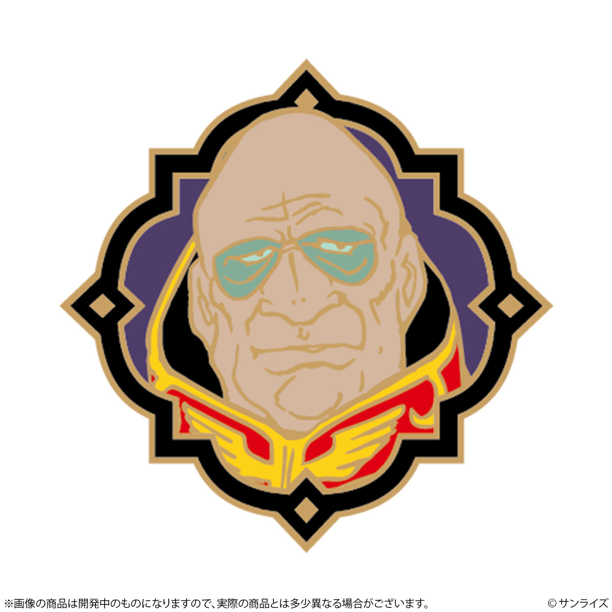 機動戦士ガンダム ピンズセット GS14 ジオン公国軍&デギン 画像 6 | AniSmile