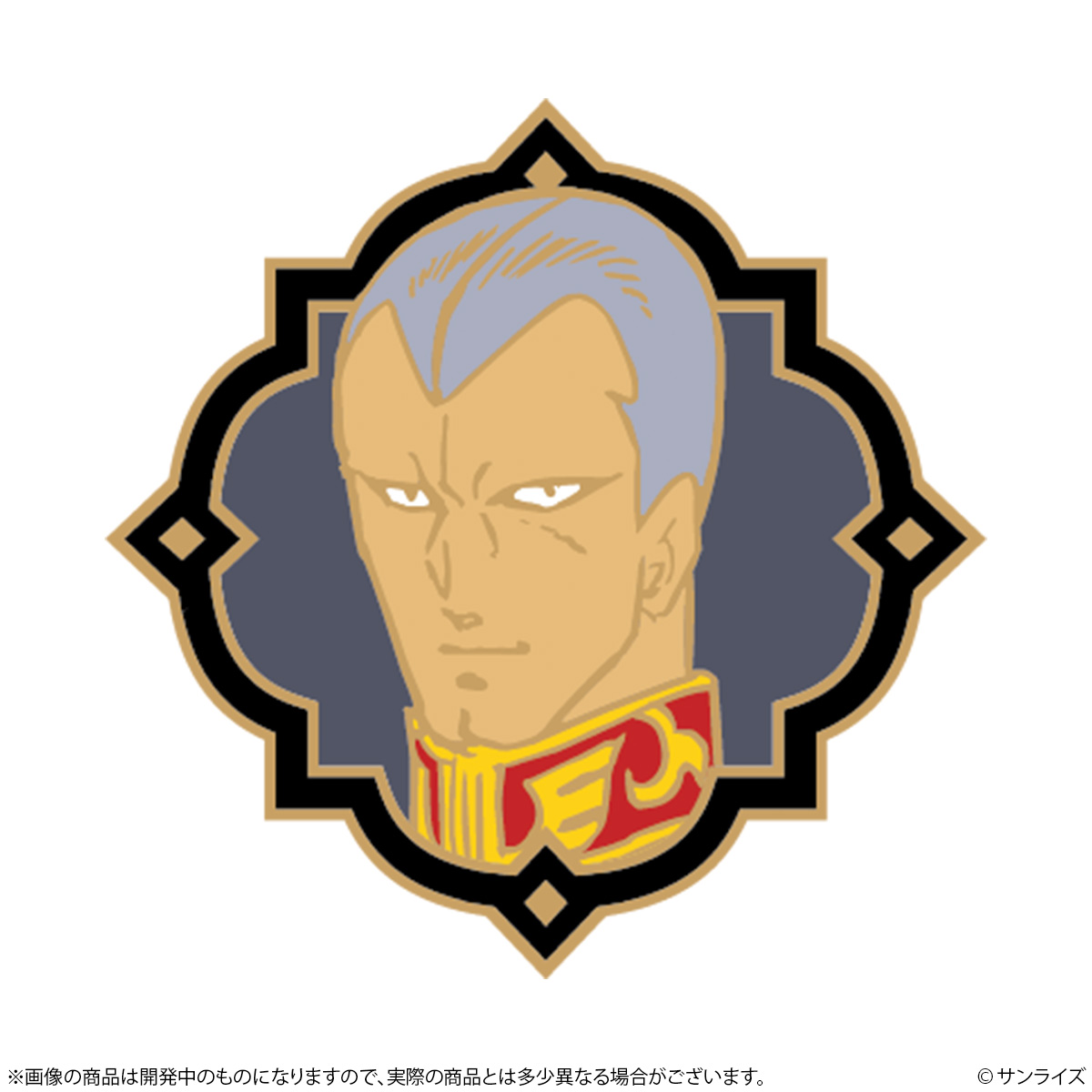 機動戦士ガンダム ピンズセット GS14 ギレン&キシリア 画像 4 | AniSmile