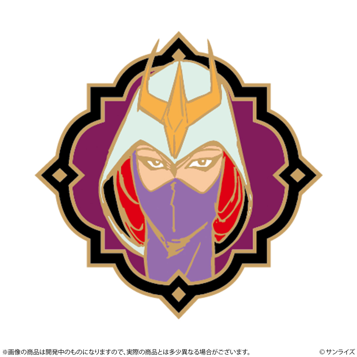 機動戦士ガンダム ピンズセット GS14 ギレン&キシリア 画像 5 | AniSmile