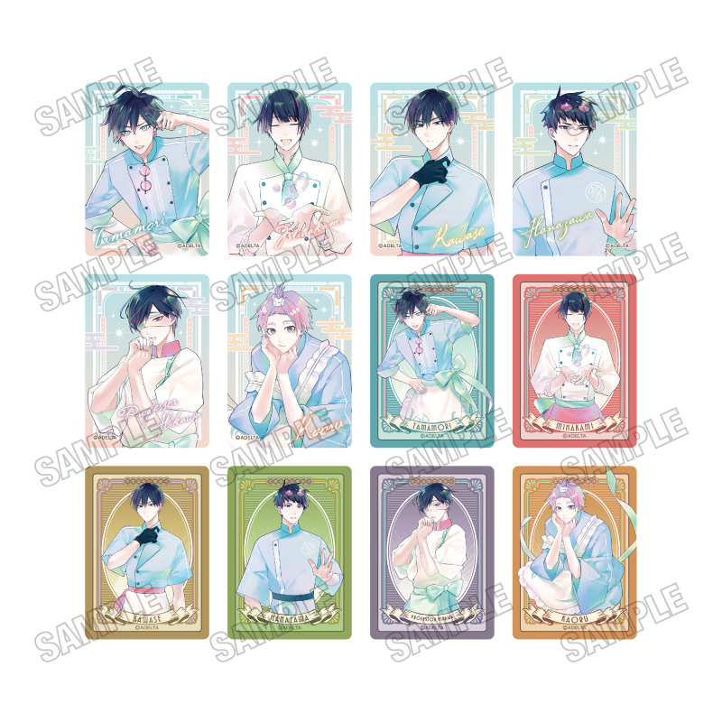 「古書店街の橋姫 々」 描き下ろしクリアカードコレクション【純喫茶ver.】 - 公式商品画像 | AniSmile