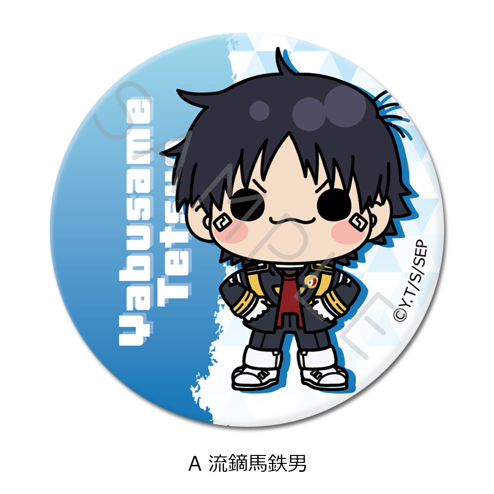 TVアニメ「スノウボールアース」 丸形缶バッジ(57mm) A(流鏑馬鉄男) - 公式商品画像 | AniSmile