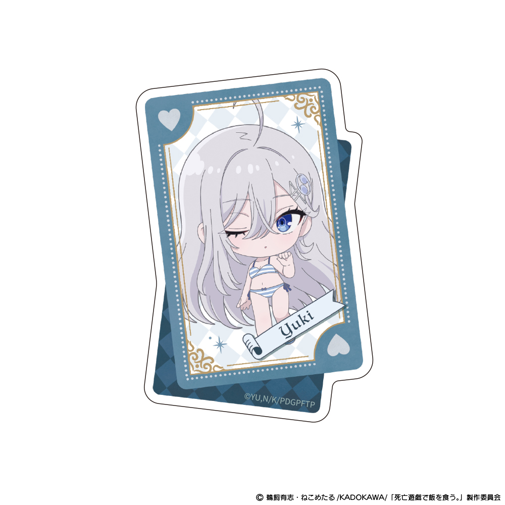 「死亡遊戯で飯を食う。」ダイカットステッカー 幽鬼 CLOUDY BEACH<ウインク> ver. 画像 2 | AniSmile