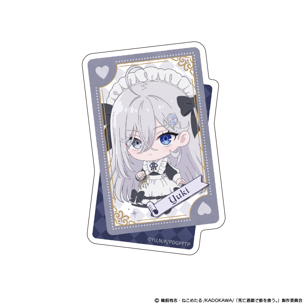 「死亡遊戯で飯を食う。」ダイカットステッカー 幽鬼 GHOST HOUSE ver. 画像 2 | AniSmile