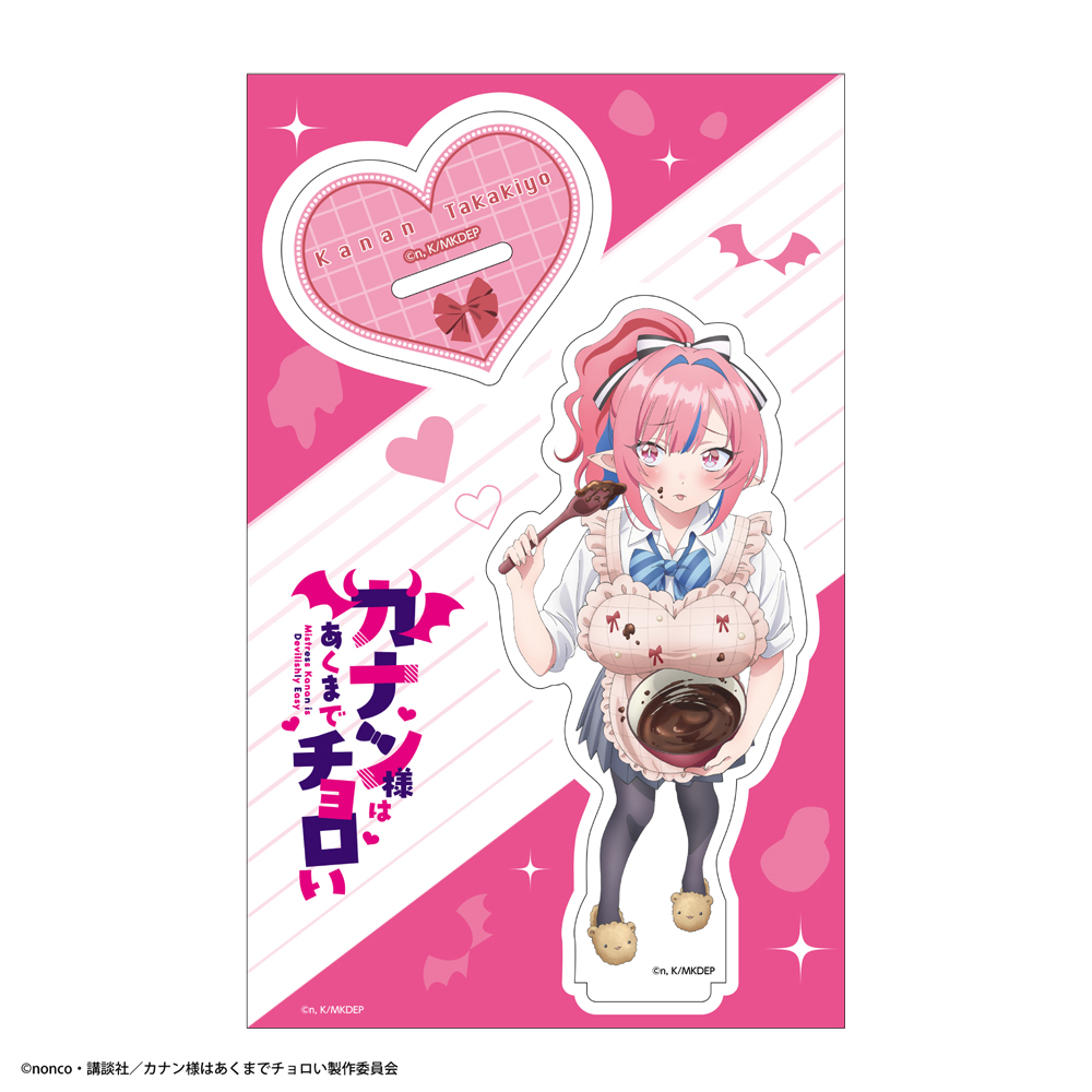 『カナン様はあくまでチョロい』アクリルキャラスタンドA〈カナン〉 - 公式商品画像 | AniSmile