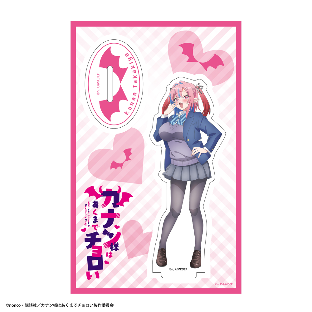 『カナン様はあくまでチョロい』アクリルキャラスタンドB〈カナン〉 - 公式商品画像 | AniSmile