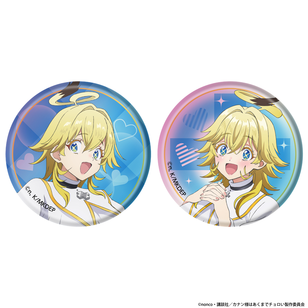『カナン様はあくまでチョロい』オーロラ缶バッジ2個セットC〈ジャンヌ〉 画像 2 | AniSmile