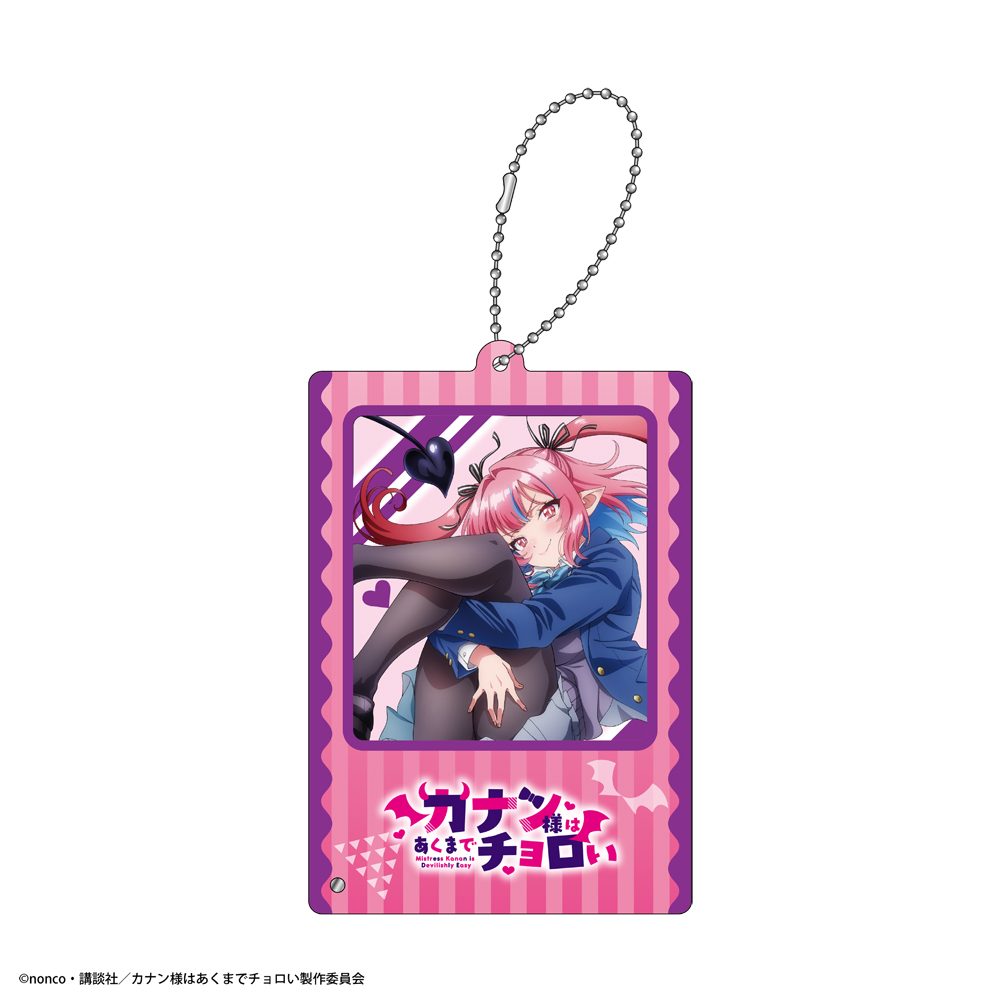 『カナン様はあくまでチョロい』フォト風アクリルカードキーホルダーA〈カナン〉 - 公式商品画像 | AniSmile