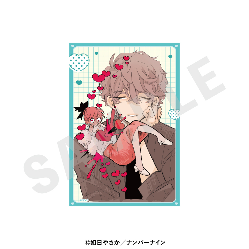 晴野さんのことなんて全然好き イラストカード(A) - 公式商品画像 | AniSmile