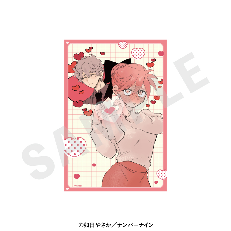 晴野さんのことなんて全然好き イラストカード(C) - 公式商品画像 | AniSmile