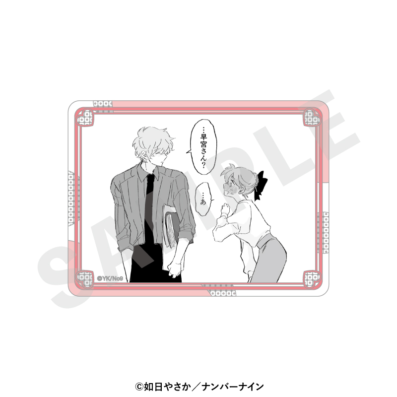 晴野さんのことなんて全然好き ステッカーセット(早宮鈴里) 画像 3 | AniSmile