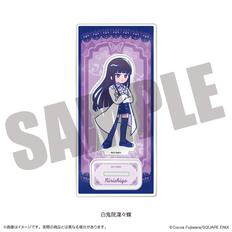 「妖狐×僕SS」 アクリルスタンド にゅ〜とろ A 白鬼院凜々蝶 画像 2 | AniSmile