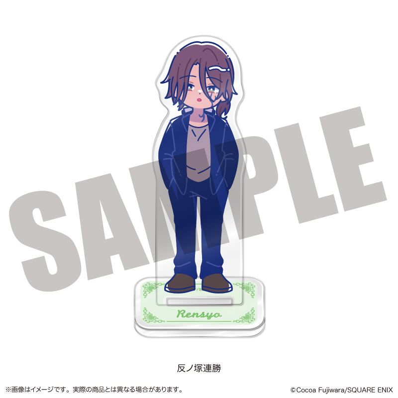 「妖狐×僕SS」 アクリルスタンド にゅ〜とろ C 反ノ塚連勝 - 公式商品画像 | AniSmile