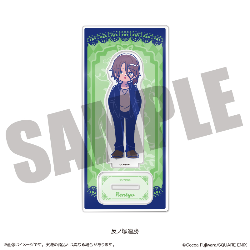 「妖狐×僕SS」 アクリルスタンド にゅ〜とろ C 反ノ塚連勝 画像 2 | AniSmile