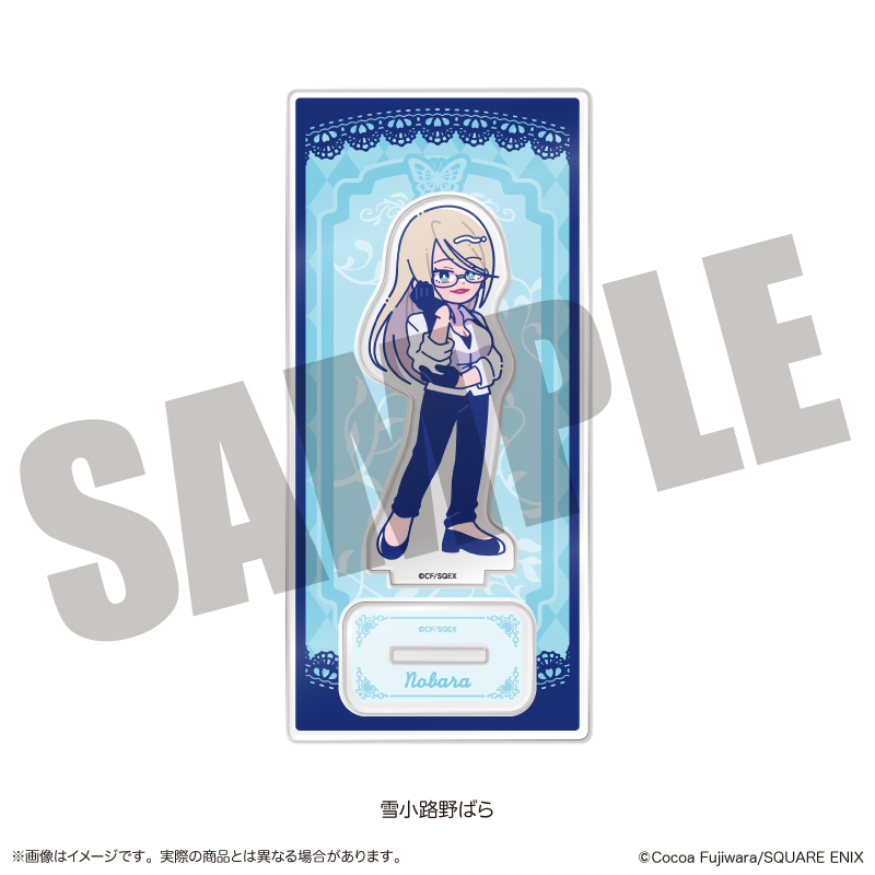 「妖狐×僕SS」 アクリルスタンド にゅ〜とろ D 雪小路野ばら 画像 2 | AniSmile