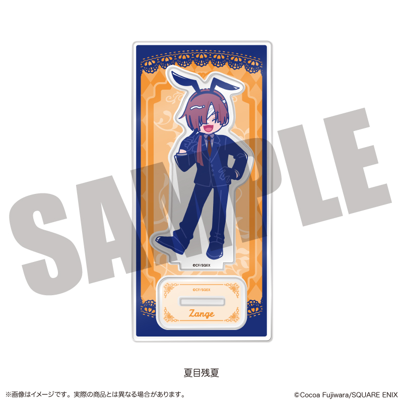 「妖狐×僕SS」 アクリルスタンド にゅ〜とろ H 夏目残夏 - 公式商品画像 | AniSmile