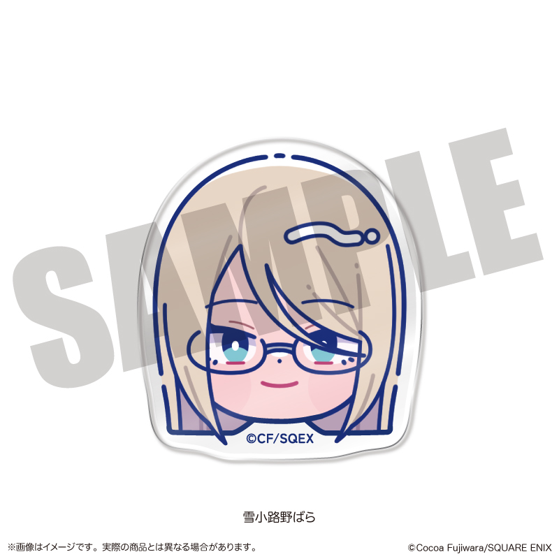 「妖狐×僕SS」 お顔クリップ にゅ〜とろ D 雪小路野ばら - 公式商品画像 | AniSmile