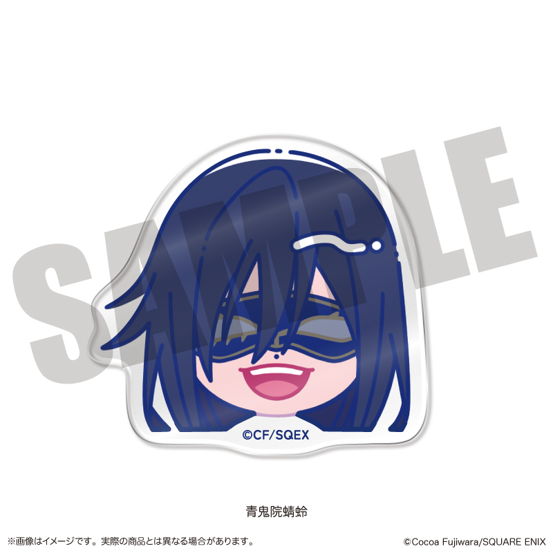 「妖狐×僕SS」 お顔クリップ にゅ〜とろ E 青鬼院蜻蛉 - 公式商品画像 | AniSmile