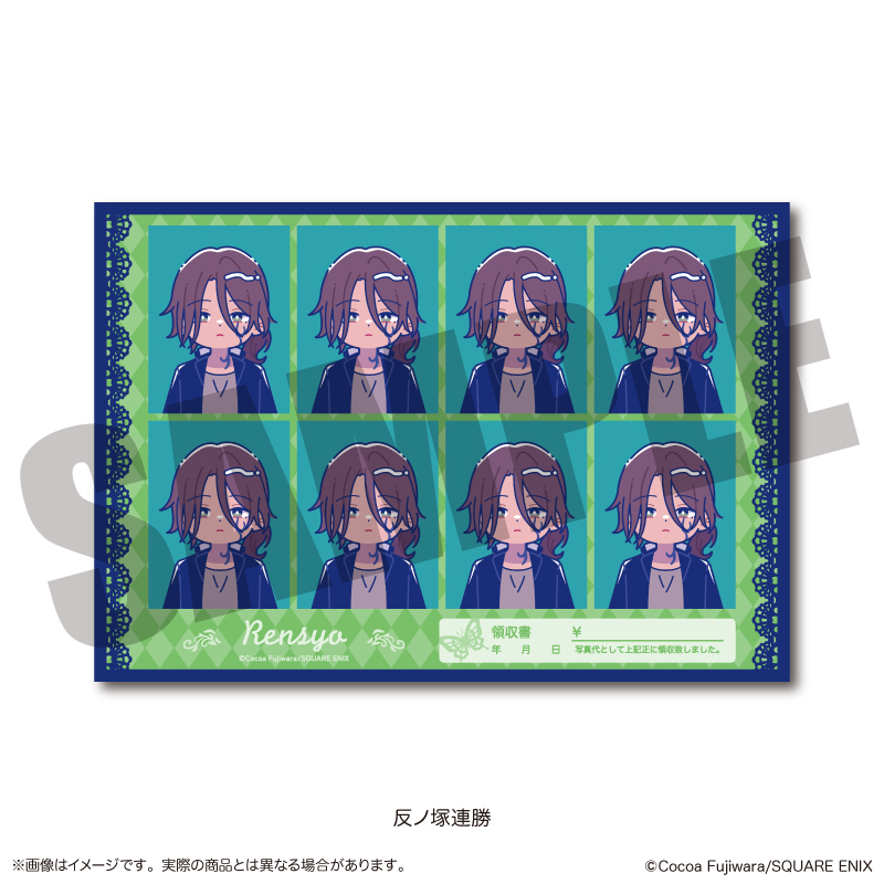 「妖狐×僕SS」 証明写真風ステッカー にゅ〜とろ C 反ノ塚連勝 - 公式商品画像 | AniSmile