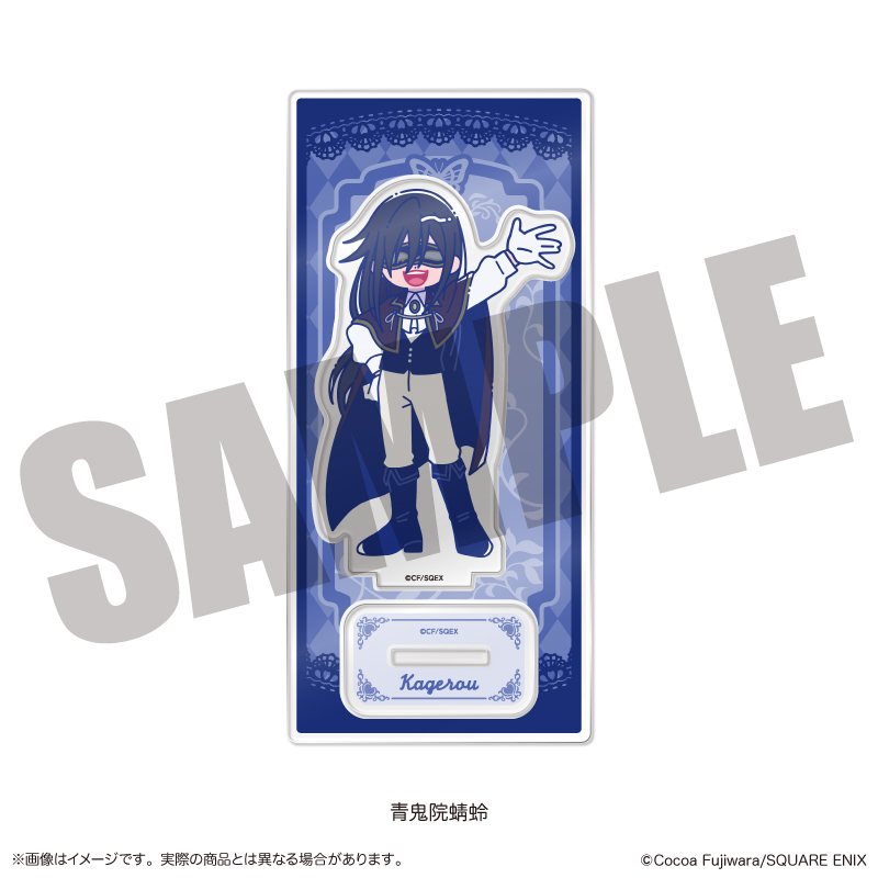 「妖狐×僕SS」 アクリルスタンド にゅ〜とろ E 青鬼院蜻蛉 画像 4 | AniSmile