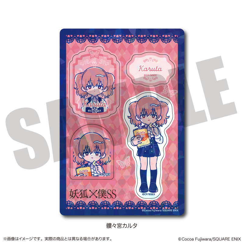 「妖狐×僕SS」 ホログラムステッカーシート にゅ〜とろ F 髏々宮カルタ 画像 2 | AniSmile