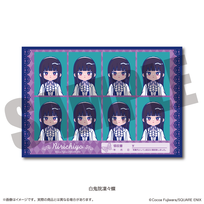 「妖狐×僕SS」 証明写真風ステッカー にゅ〜とろ A 白鬼院凜々蝶 画像 2 | AniSmile
