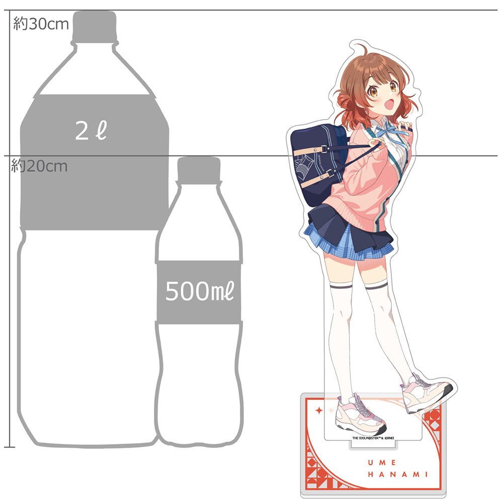 [学園アイドルマスター]特大アクリルスタンド(花海佑芽) 画像 2 | AniSmile
