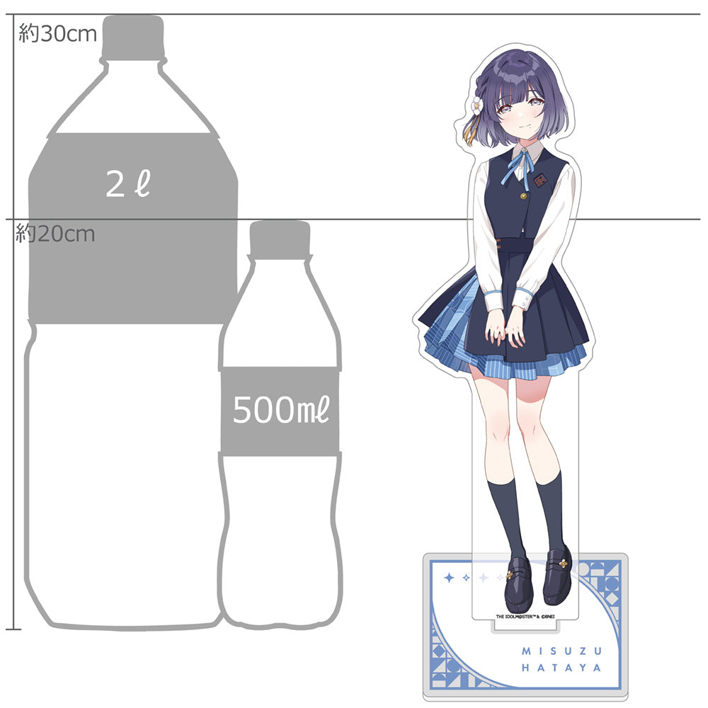 [学園アイドルマスター]特大アクリルスタンド(秦谷美鈴) 画像 2 | AniSmile