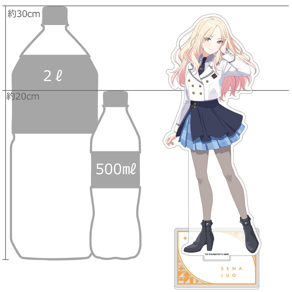 [学園アイドルマスター]特大アクリルスタンド(十王星南) 画像 2 | AniSmile