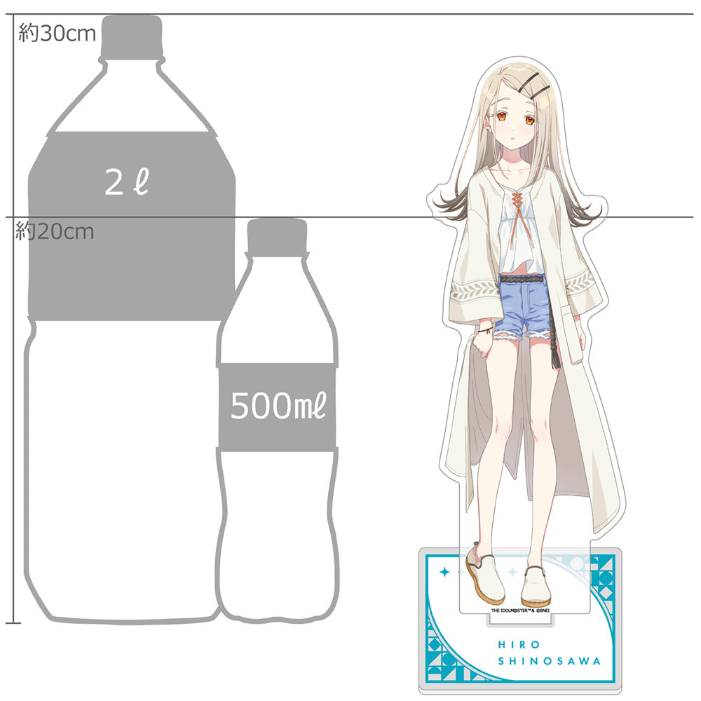 [学園アイドルマスター]特大アクリルスタンド(篠澤 広) 画像 2 | AniSmile