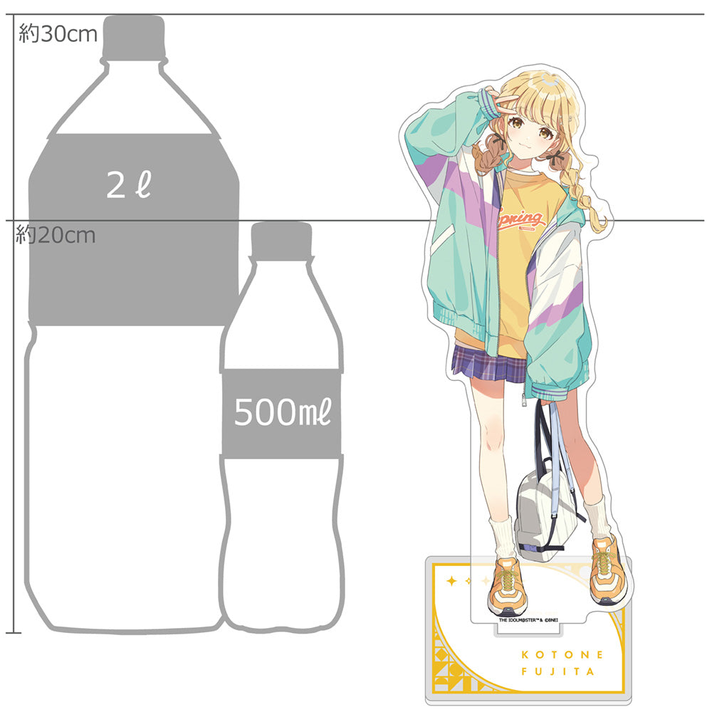 [学園アイドルマスター]特大アクリルスタンド(藤田ことね) 画像 2 | AniSmile