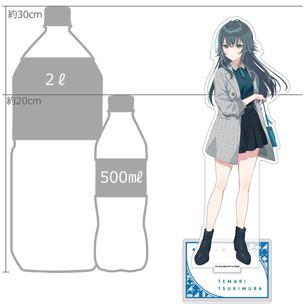 [学園アイドルマスター]特大アクリルスタンド(月村手毬) 画像 2 | AniSmile