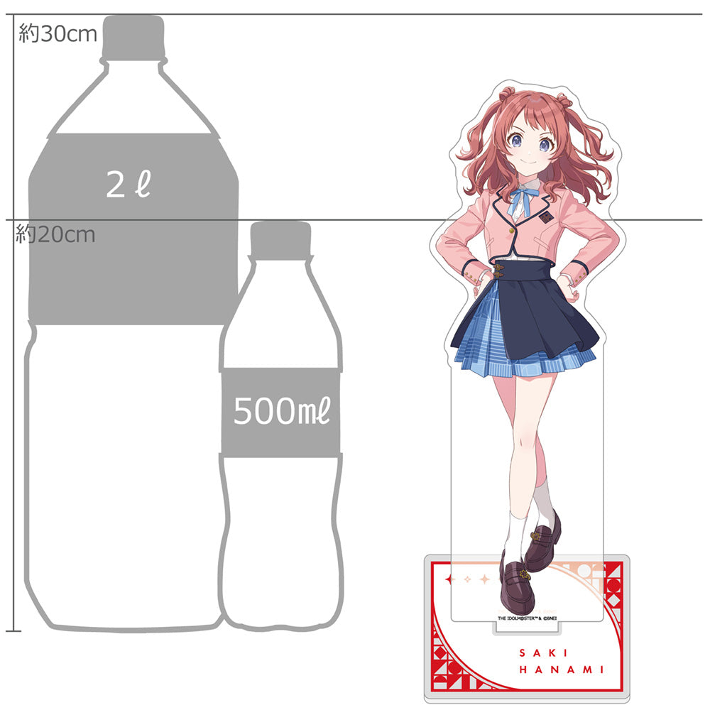 [学園アイドルマスター]特大アクリルスタンド(花海咲季) 画像 2 | AniSmile
