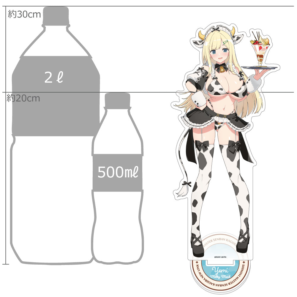 [シノビマスター 閃乱カグラ NEW LINK]描き下ろし特大アクリルスタンド(詠/ミルキーメイド) 画像 2 | AniSmile