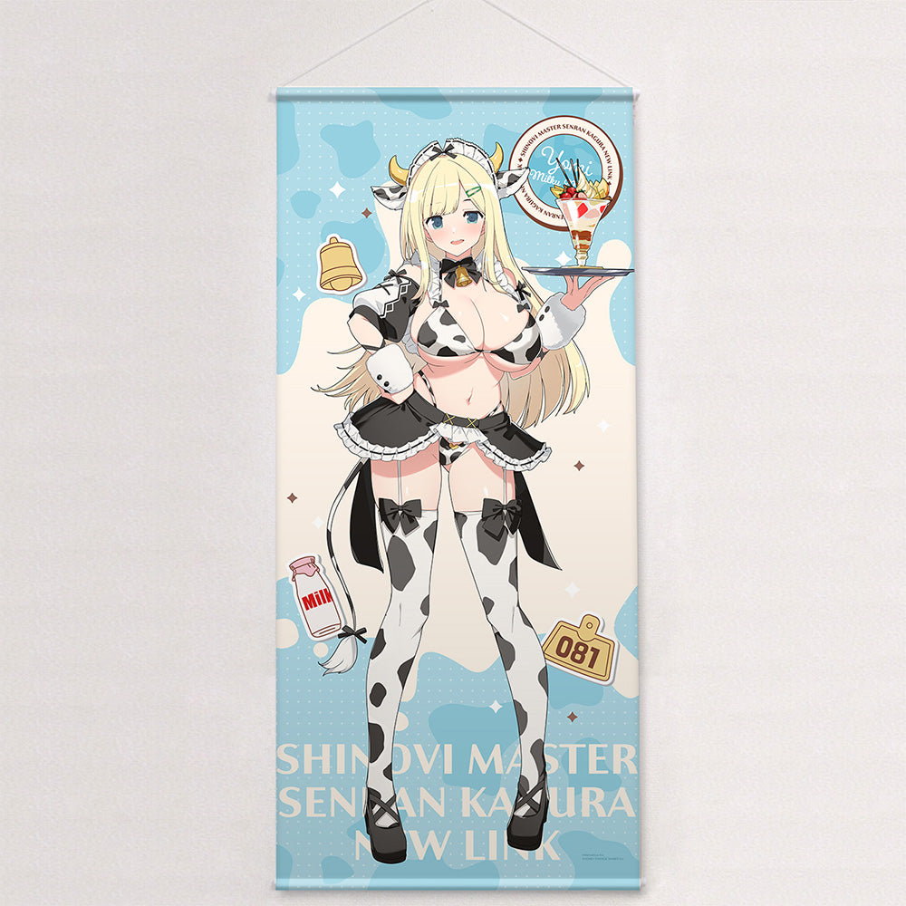 [シノビマスター 閃乱カグラ NEW LINK]描き下ろし特大タペストリー(詠/ミルキーメイド) 画像 2 | AniSmile