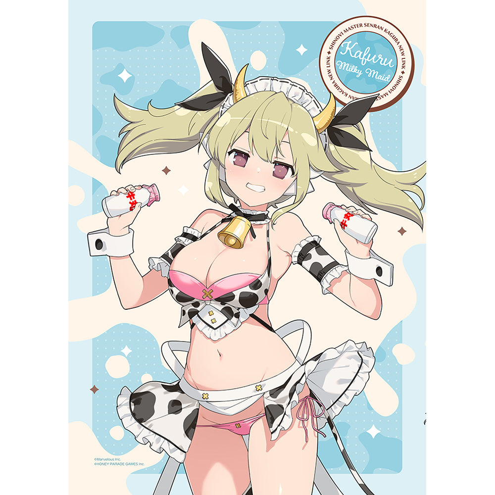[シノビマスター 閃乱カグラ NEW LINK]描き下ろしB2タペストリー(日影/ミルキーメイド)Wスエード 画像 5 | AniSmile