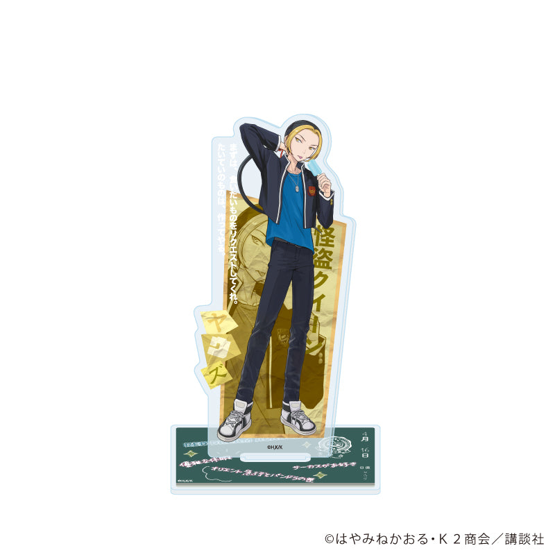 アクリルスタンド「赤い夢学園」07/怪盗クイーン クイーン 画像 2 | AniSmile