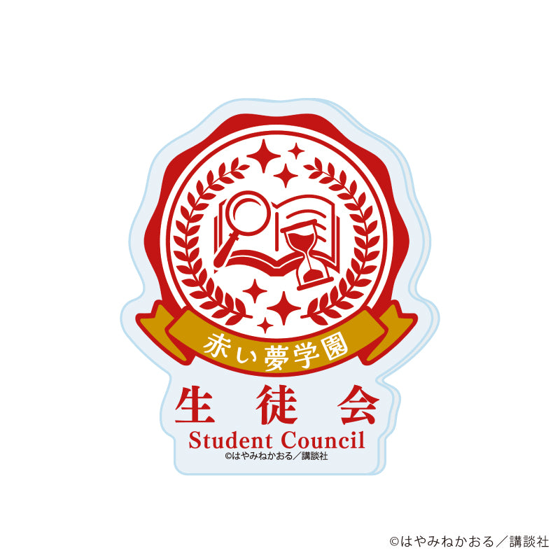 アクリルジオラマ「赤い夢学園」01/集合デザイン 画像 3 | AniSmile