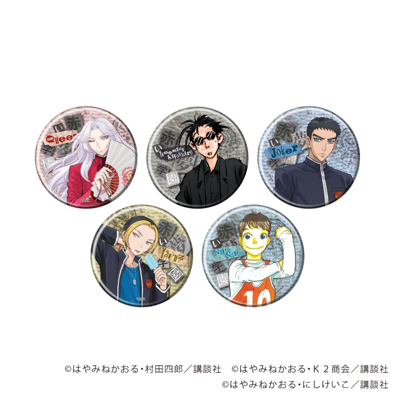 アクリルジオラマ「赤い夢学園」01/集合デザイン 画像 5 | AniSmile
