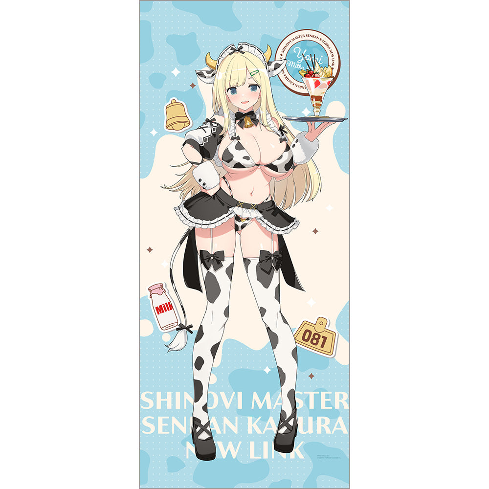 [シノビマスター 閃乱カグラ NEW LINK]描き下ろしラバーマット(詠/ミルキーメイド) 画像 3 | AniSmile