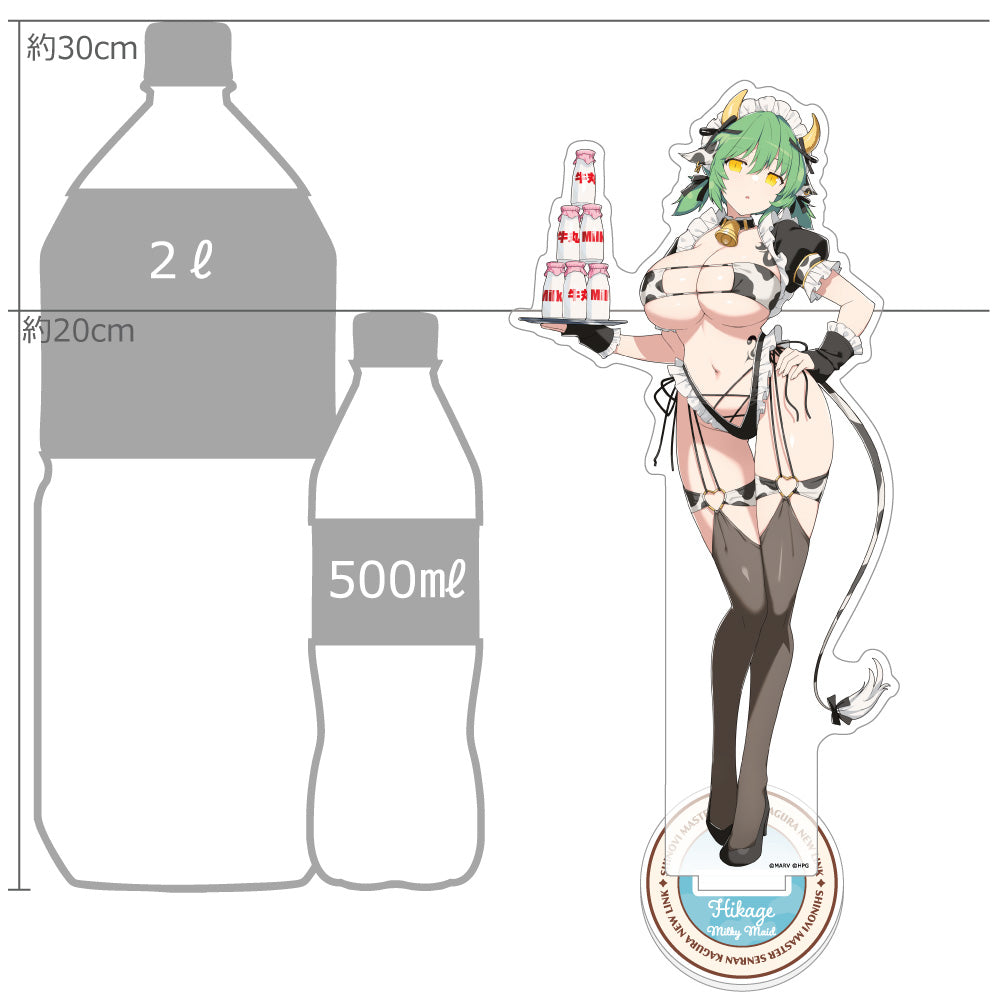 [シノビマスター 閃乱カグラ NEW LINK]描き下ろし特大アクリルスタンド(日影/ミルキーメイド) 画像 2 | AniSmile