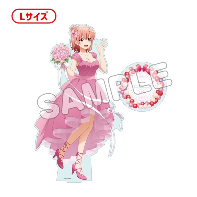 やはり俺の青春ラブコメはまちがっている。完 アクリルフィギュアL/結衣BD2024 - 公式商品画像 | AniSmile
