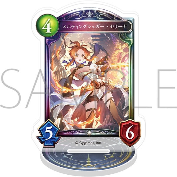 Shadowverse アクリルカードスタンド/メルティングシュガー・セリーナ - 公式商品画像 | AniSmile