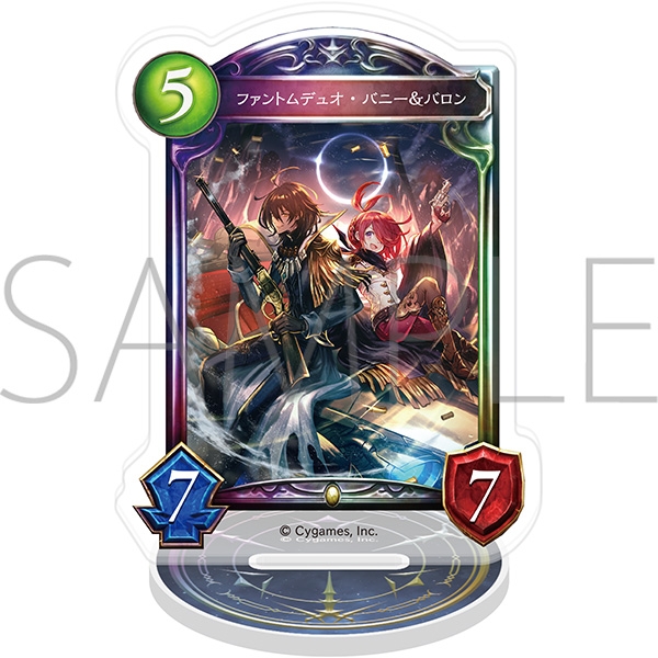 Shadowverse アクリルカードスタンド/ファントムデュオ・バニー&バロン - 公式商品画像 | AniSmile