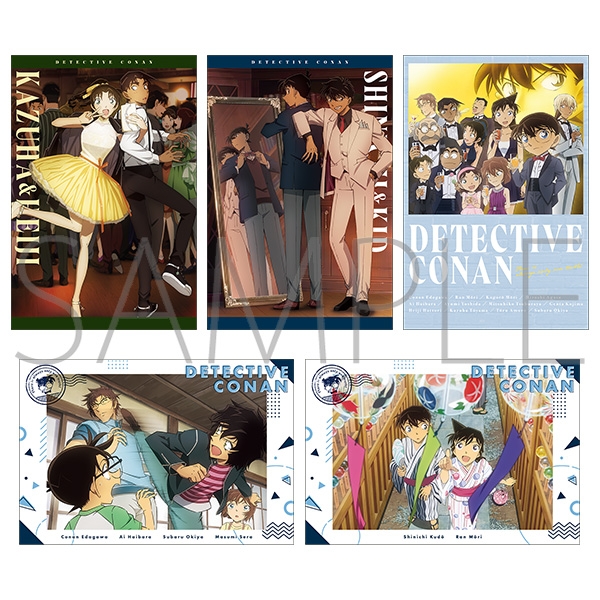 名探偵コナン ポストカードセット - 公式商品画像 | AniSmile