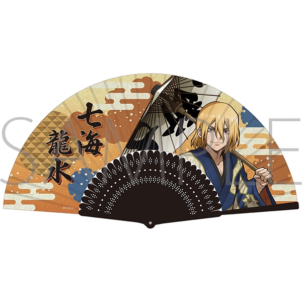 Dr.STONE 扇子/七海龍水 - 公式商品画像 | AniSmile