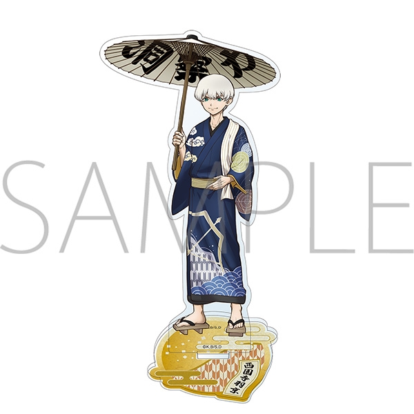 Dr.STONE アクリルスタンド/西園寺羽京 - 公式商品画像 | AniSmile