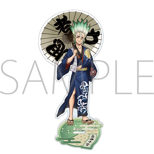 Dr.STONE アクリルスタンド/石神千空 - 公式商品画像 | AniSmile