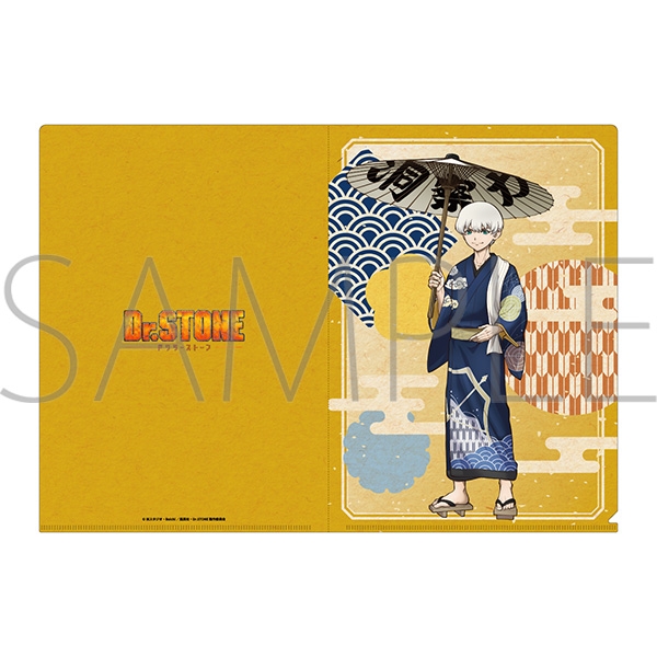 Dr.STONE クリアファイル/西園寺羽京 - 公式商品画像 | AniSmile