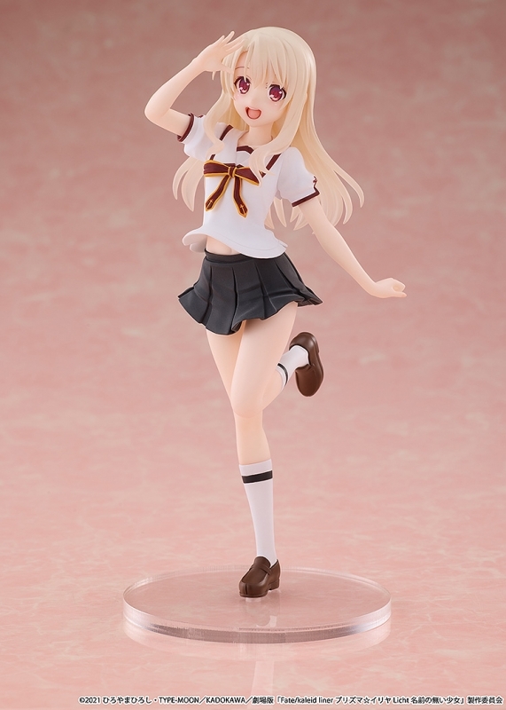 CHILLfigg 劇場版「Fate/kaleid liner プリズマ☆イリヤ Licht 名前の無い少女」 画像 5 | AniSmile